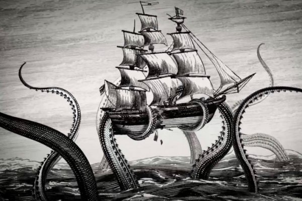 Kraken telegraph