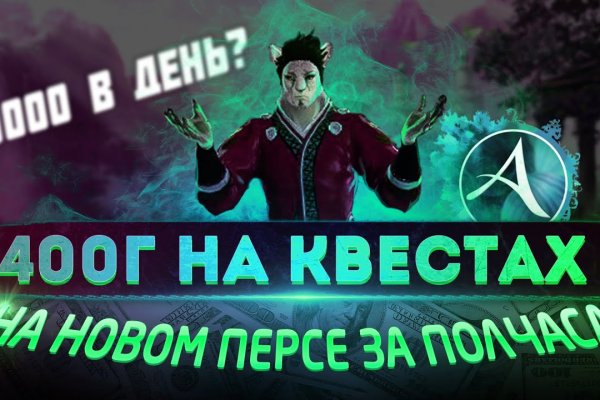 Kraken market ссылка тор